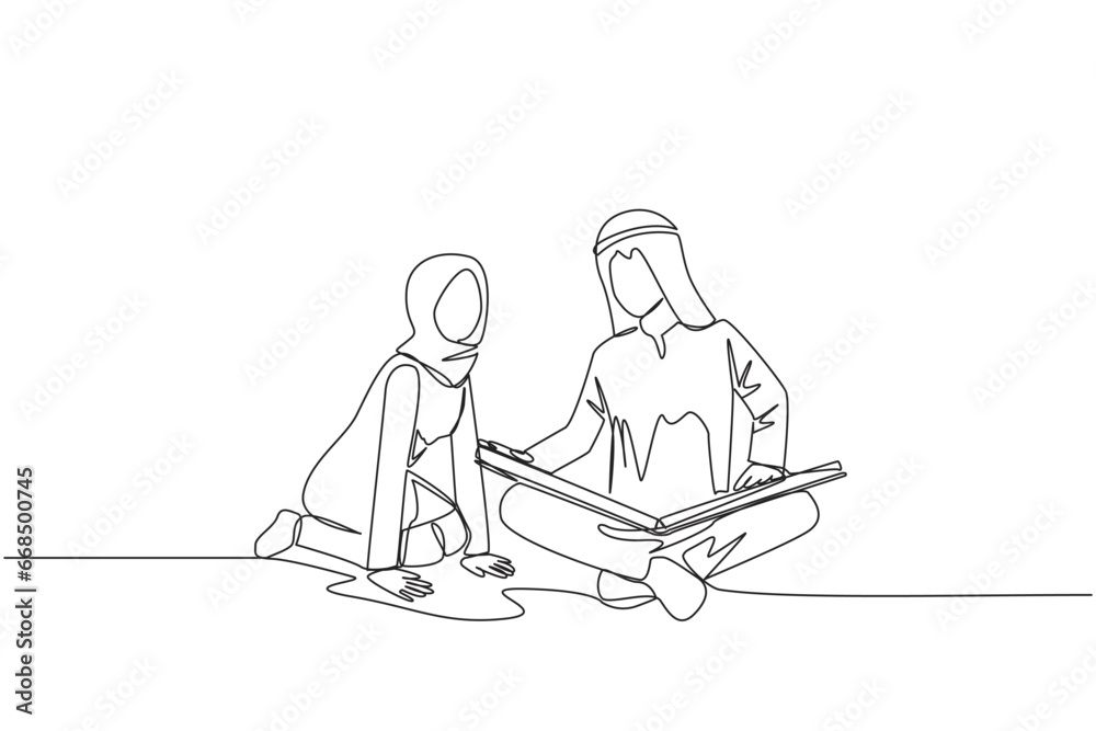 Single one line drawing Arab man woman sit down put reading book on ...