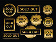 Gold sold out grunge stamp, sale badge template, vector illustration.