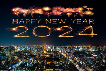 Wall Mural - 2024 happy new year fireworks over Tokyo cityscape at night, Japan.