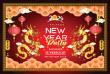 Fototapeta  - Happy lunar new year 2024, Vietnamese new year, chinese new year, Year of the Dragon.