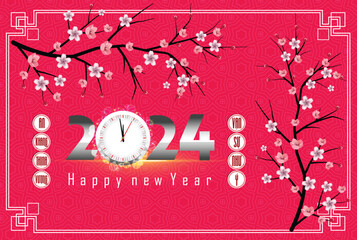 Wall Mural - Happy lunar new year 2024, Vietnamese new year, chinese new year, Year of the Dragon.