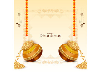 Happy Dhanteras Indian auspicious festival religious greeting background