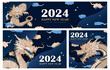 Set of 3 blue posters with hand drawn paper cut Chinese Dragon as a traditional symbol of 2024 New year. Banners with asian decorations - clouds, stars, dragon scales. Christmas greeting cards