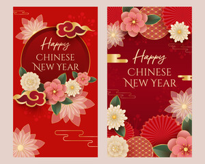 Wall Mural - happy chinese new year vector illustration greeting card set template