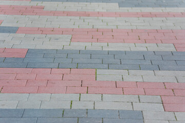  Pavement and the city. Texture, background, photo