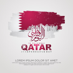 Wall Mural - Qatar independence day greeting card