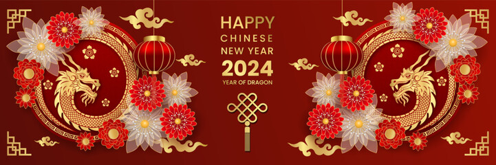 Wall Mural - happy chinese new year 2024 year of dragon vector illustration background poster