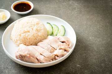 Sticker - Hainanese chicken rice or rice steamed with chicken soup