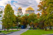 St. Kliment Ohridski Garden, View To Famous Alexander Nevsky Cathedral, Sofia, City Center, Sofia,  Bulgaria