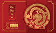 Happy Chinese new year 2024 the dragon zodiac sign with flower, lantern, Asian elements gold paper cut style on color background. ( Translation : happy new year 2024 year of the dragon )