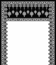 Ethnic Floral Frame For Your Design. Traditional Ethnic Design. Elegance Background With Text Input Area In A Center. Floral Stripe Boarder Frame Ethnic Black White Boarder
