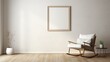 © LOVE ALLAH LOVE - A simple white frame on a plain wall in a living room with wooden floors, a rocking chair, and a small side table.