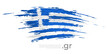 Greece flag. Brush strokes, grunge. Stripes colors of the greek flag on a white background. Vector design national poster, template, place for text. State patriotic banner of greece, flyer