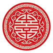 Chinese longevity symbol. Red and white circle traditional cultural pattern of long life, happiness, luck and wealth blessing. Oriental Asian ancient Taoism Buddhism Confucian art design graphic
