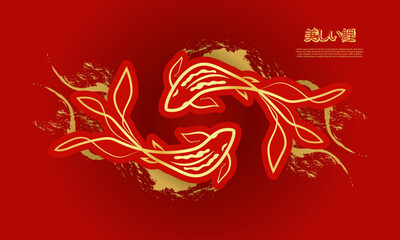 Wall Mural - Koi fish logo, golden style for your perfect graphic needs.