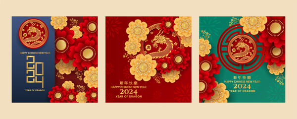 Wall Mural - Happy Chinese new year 2024 social media post template. Year of dragon vector illustration set. 