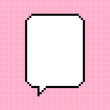 Pixel rectangular vertical dialog box on a pink checkered background. Illustration in the style of an 8-bit retro game, controller, cute frame for inscriptions.