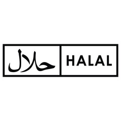 Wall Mural - halal food label vector logo template