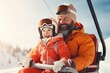 Generative AI : Little girl with her father skiing. On the lift.