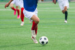 © makieni - サッカー　フットボール