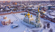 Top view of Tula Kremlin and Epiphany Cathedral. Russia