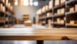 harmonizing with a defocused warehouse setting in the background, lean and professional product display., empty room,  Minimalist wooden table with a sleek surface, 