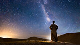 Fototapeta  - Divine Covenant: Abraham Receives God's Promise Amidst the Countless Stars in the Night Sky