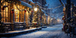 © Katrin_Primak - Cozy snow-covered winter streets of the city in anticipation of the New Year holiday