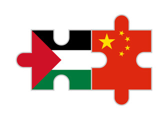 Wall Mural - puzzle pieces of palestine and china flags. vector illustration isolated on white background