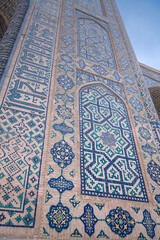 Details of the vaulted portal or iwan, an example of Islamic architecture