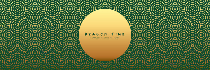 Wall Mural - Premium Green Background Pattern with Golden Asian Dragon. Chinese Lunar New Year Texture. Zodiac Holiday Elegance and Luxury Decor.