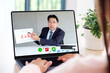 © mangpor2004 - Video conference, Work from home, Asian woman making video call to business team with virtual web, Coworker talking on web, Online consultation business