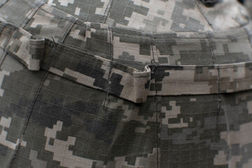 Pixel military texture. Ukraine camouflage