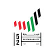 UAE National day logo.  52 Years Anniversary. (Translate of Arabic Text: Arabic Translate: Sustainability, The Emirates). Vector Illustration.
