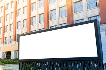 Wall Mural - Blank billboard on the roadside