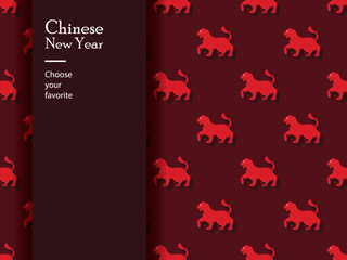 Wall Mural - chinese new year character pattern seamless vector wallpaper geometric ornament china traditional