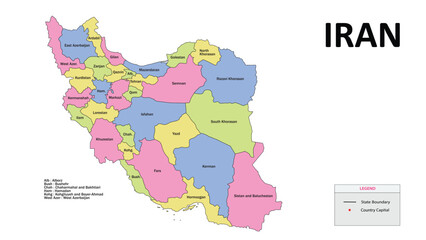 Poster - Iran Map. Iran Political Map with capital Tehran, national borders, most important cities and lakes. English labeling and scaling. Illustration.