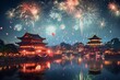 Leinwandbild Motiv Fireworks Display Over Traditional Pagoda

