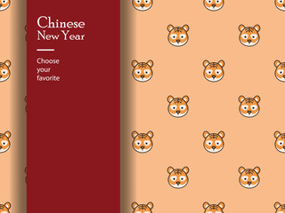 Wall Mural - chinese new year character pattern seamless vector wallpaper geometric ornament china traditional