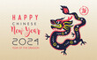 Happy Chinese New Year 2024. Year of the Dragon. Chinese zodiac symbol of 2024 Vector Design. Hieroglyph means Dragon.  