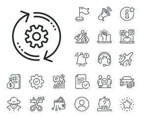 Poster - Engineering tool sign. Salaryman, gender equality and alert bell outline icons. Cogwheel line icon. Cog gear, refresh settings symbol. Cogwheel line sign. Spy or profile placeholder icon. Vector