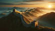 Dawn Over the Great Wall