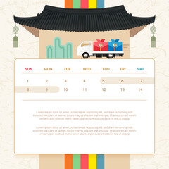 Korean happy new  Year's Delivery Service  Notice background