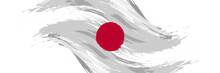 Japan Flag In Brush And Grunge Paint Style. Vector Of Japanese Flag