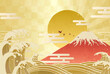 波と富士山と初日の出のイラスト_横4