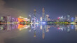 Night Scenery of Guangzhou City Skyline in China