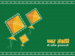 Canvas Print - Hindi Lettering Of Happy Makar Sankranti Wishes with Yellow Kites on Green Background.