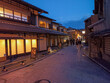 Historical streets of Gion district Kyoto, Japan at night