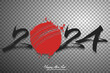 Happy New Year 2024 and cricket ball