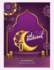 Poster - Beautiful Eid Mubarak Greeting Poster Vector Template Design